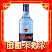 88VIP会员：红星 二锅头酒 绵柔8纯粮 蓝瓶 43%vol 清香型白酒 500ml