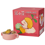 窝小芽 一周营养小水饺子馄饨儿童早餐食品无添加香精色素945g