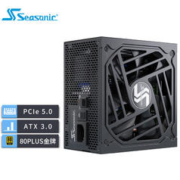 限移动端、京东百亿补贴：Seasonic 海韵 FOCUS GX1000 ATX3.0 1000W电脑电源（80PLUS金牌/PCIe5.0）