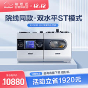 Kleenex 舒洁 湿厕纸 7抽*6包