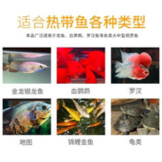 TG 淘歌 SICCE鱼食南极磷虾鱼粮干虾龟粮无尖刺银龙鱼罗汉鱼饲料血鹦鹉鱼虾干 西杰南极虾3000ML
