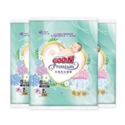 天猫U先：GOO.N 大王 花信风 环贴式纸尿裤 试用装 S2*3包