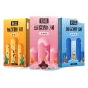 20点开始：名流 玻尿酸安全套 40只装
