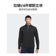 adidas 阿迪达斯 高尔夫运动半开拉链立领套头衫男装秋季adidas阿迪达斯官方HZ3198
