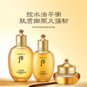 WHOO 后 拱辰享6件套水乳精华秋冬滋润礼盒套装
