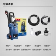 Dongcheng 东成 家用高压洗车机1600W便携式清洗机220V刷车水泵水枪 FF-5.5/10家用高压洗车机