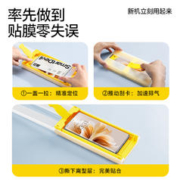 SMARTDEVIL 闪魔 适用OPPOfindx6pro opporeno11手机膜findx5/x3pro曲面覆盖