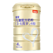 贝因美 菁爱 儿童配方奶粉（3-6岁适用）4段 800克g 含DHA+乳铁蛋白