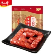 唐人神 如意香肠广式甜味香肠 200g*2袋