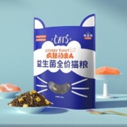 疯狂的主人 全价冻干猫粮1kg 天然无谷低敏幼猫成猫全阶段鲜肉粮添加益生菌