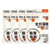 优朗新希鲜肉猫粮试吃400g