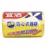 yekee 宜洁 背心式垃圾袋厨余垃圾袋80只装