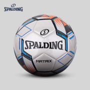 88VIP会员：SPALDING 斯伯丁 足球专业5号PVC青少年学生炫酷耐磨儿童足球