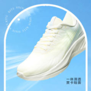 361° 361飞羽2.0女鞋运动鞋2024春季新款轻便网面透气跑鞋轻质跑步鞋女