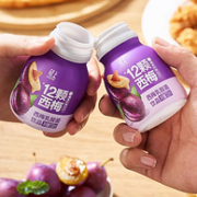 椰泰集团，轻上 0糖西梅乳酸菌饮品 138ml*10瓶