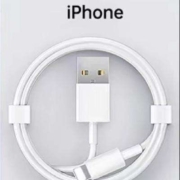 88vip：苹果充电线器iphone15数据线1.5米