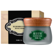 膜法世家黑豆清洁泥膜110g清润净透 细致嫩肤 控油去黑头涂抹式泥浆面膜