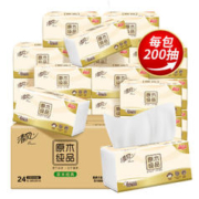 88VIP会员：Breeze 清风 原木纯品系列 抽纸 2层200抽24包