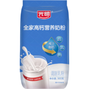 plus会员：光明全家奶粉高钙营养奶粉300g *3件