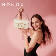 HONGU 红谷 包包牛皮单肩腋下包斜挎小方包女士包礼盒装 H5135807 象牙白