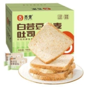 需首单、Plus会员、概率券:舌里代餐0脂白芸豆全麦面包 700g