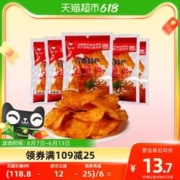 88VIP会员：滇二娃 农科院零食云贵特产麻辣土豆片50g