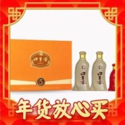 年货不打烊、88VIP：口子窖 五年型50度550ml*2瓶+六年型50度100ml*1瓶礼盒白酒兼香型