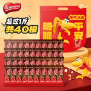 Plus会员、概率券:雀巢  脆脆鲨涂层威化饼干 巧克力味500g（需买2件）