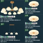 雷士照明 奶油风法式唯美吊灯 三室两厅 10头+3头+卧室灯*3