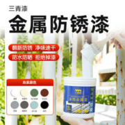 三青漆 三青金属防锈漆水性白色铁栏杆阳台护栏铁漆白漆铁艺翻新油漆喷漆