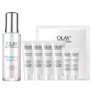 玉兰油（OLAY）超抗小白瓶面部美白精华液75ml护肤品化妆品烟酰胺生日礼物