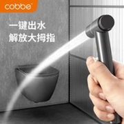 88VIP会员：cobbe 卡贝 B1 按压喷枪 枪灰色