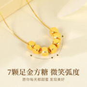 珍·尚银 中国黄金珍尚银足金小方糖项链女款黄金吊坠轻奢小众女友