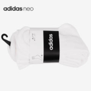 adidas 阿迪达斯 正品NEO男袜女袜2020冬季新款休闲运动袜 GE1379