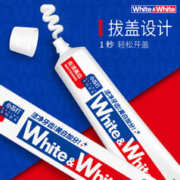 88VIP会员：LION 狮王 WHITE&WHITE大白小苏打氨基酸益生菌牙膏美白防蛀清新护龈4支