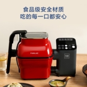 饭来（fanlai） 自动智能多功能锅自动锅电炒锅烹饪机炒饭做饭机厨房小家电 茶墨灰