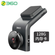 360行车记录仪G300PRO高清夜视电子狗测速车载无线手机互联停车监控 G300pro+128G卡
