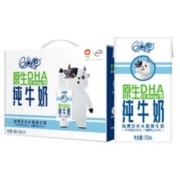 伊利 QQ星原生DHA纯牛奶 125mL*16盒*2箱