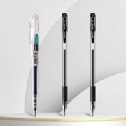 得力文具旗舰 刷题笔碳素笔速干st头