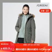 DECATHLON 迪卡侬 上衣防风外套女户外中长款加厚保暖棉衣棉服派克大衣 SH900 SH500 军绿色-SH500 XS