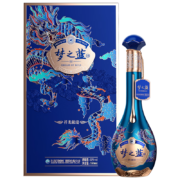 洋河梦之蓝 祥龙献瑞 龙年生肖酒 52度 550ml单瓶 浓香型白酒 (带杯）