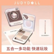 百亿补贴：JUDYDOLL 橘朵 拍立得眼眉综合盘眼影盘（送 双头眼影刷）