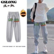 GSLONG 港士龙 卫裤男秋冬加绒印花美式潮牌字母印花加厚宽松束脚运动长裤