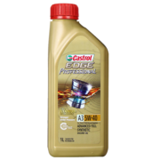 嘉实多（Castrol）进口极护 汽机油 润滑油 维修保养 马来极护 5W-40 1L