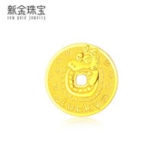限移动端、京东百亿补贴：新金珠宝 足金999lucky龙黄金金牌生肖龙金币本命年贺岁 约10克