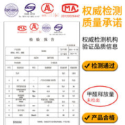 BaoLian 保联 免钉胶强力胶瓷砖免打孔粘胶透明玻璃胶水置物架踢脚线木工专用