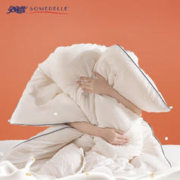 SOMERELLE 安睡宝 超柔抗菌水洗大豆纤维春秋被 150*215cm
