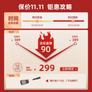 WMF福腾宝 星辰不粘锅煎炒厨房麦饭石色家用牛排煎锅平底锅 星辰煎炒锅（2-4人使用） 28cm
