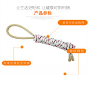 派仕恩 太仓小学生儿童跳绳体育考试比赛中考专用新初学8号6成人跳皮筋