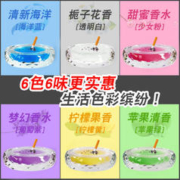 着姿 灭烟沙烟灰缸家用熄烟除烟异味（签到红包可用）